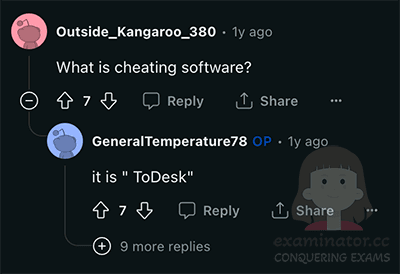 نحن لا نستخدم Todesk