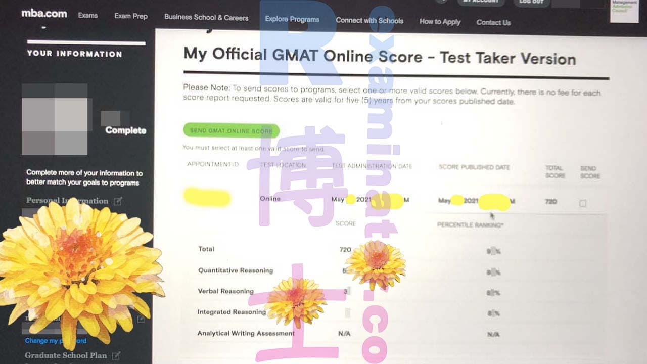 score image for GMAT 부정행위 success story #157