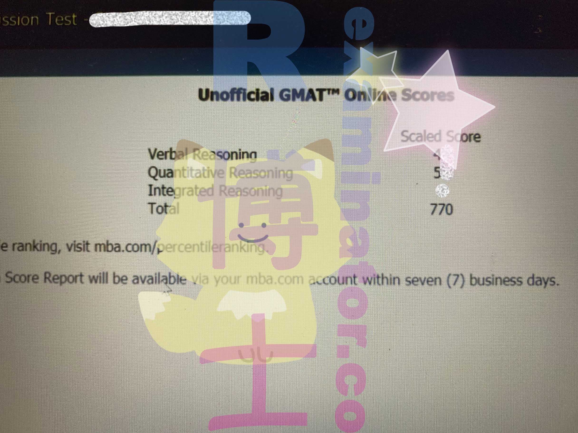 score image for GMAT 부정행위 success story #237