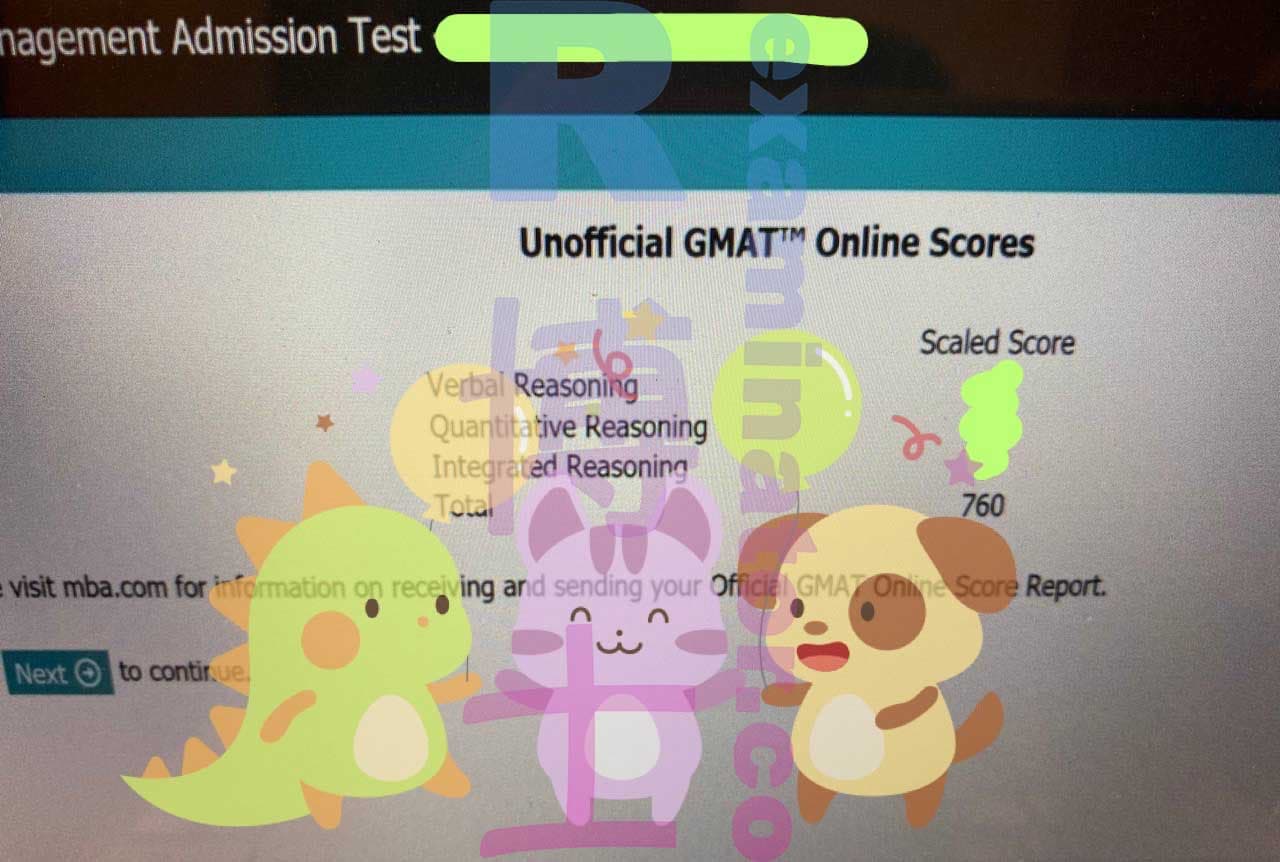 score image for GMAT 부정행위 success story #313