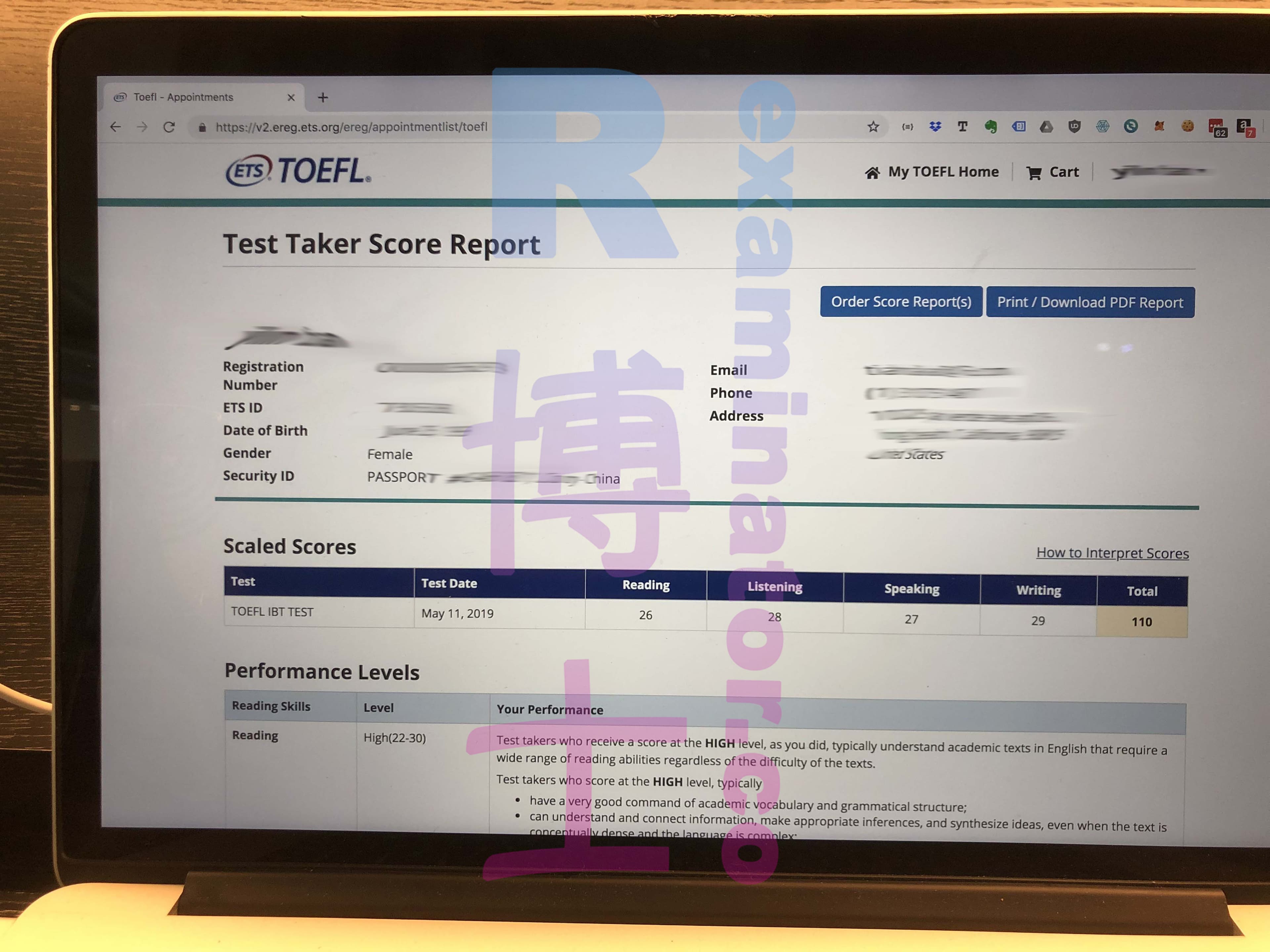 score image for TOEFL 부정행위 success story #37