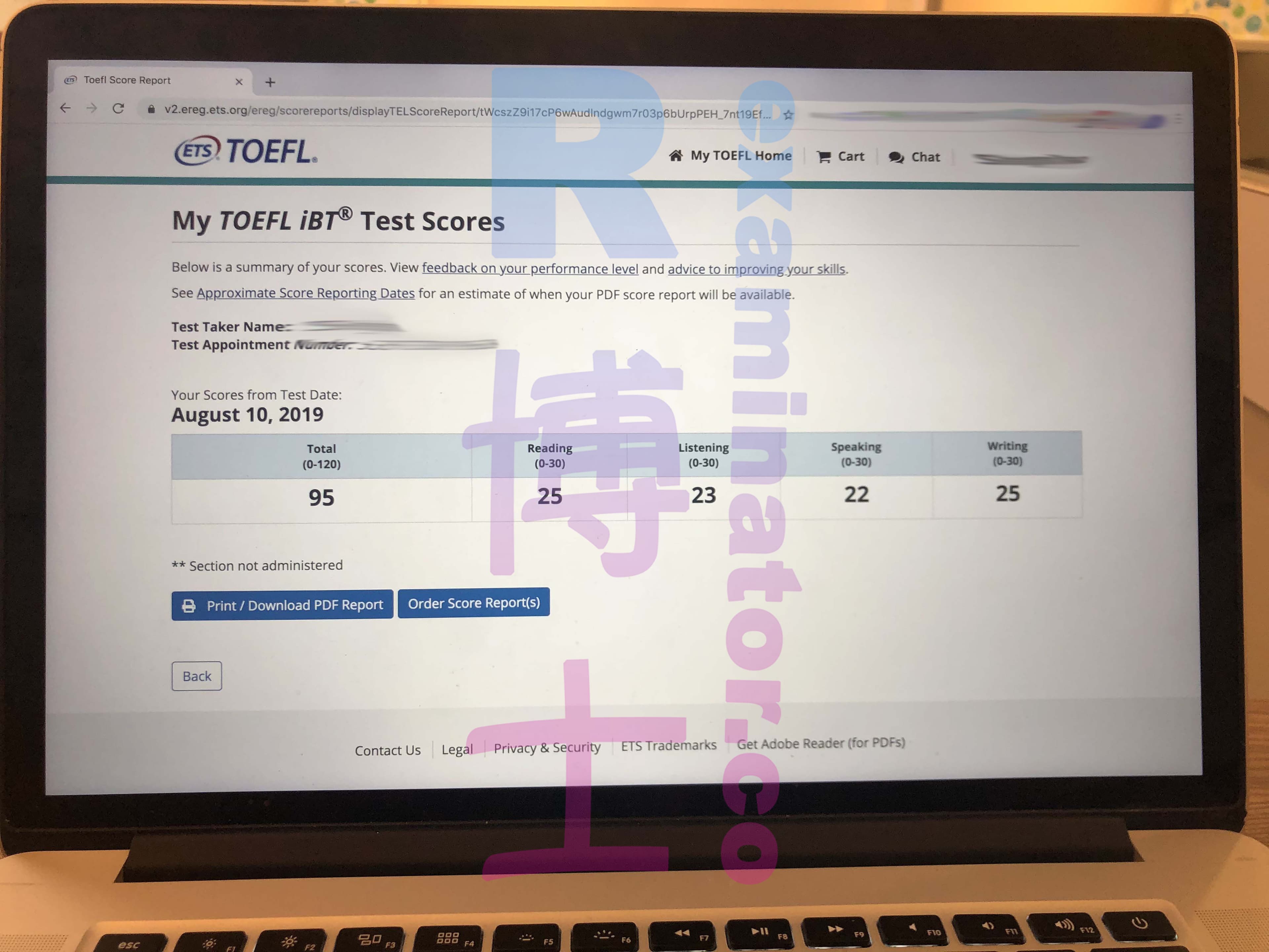 score image for TOEFL 부정행위 success story #45