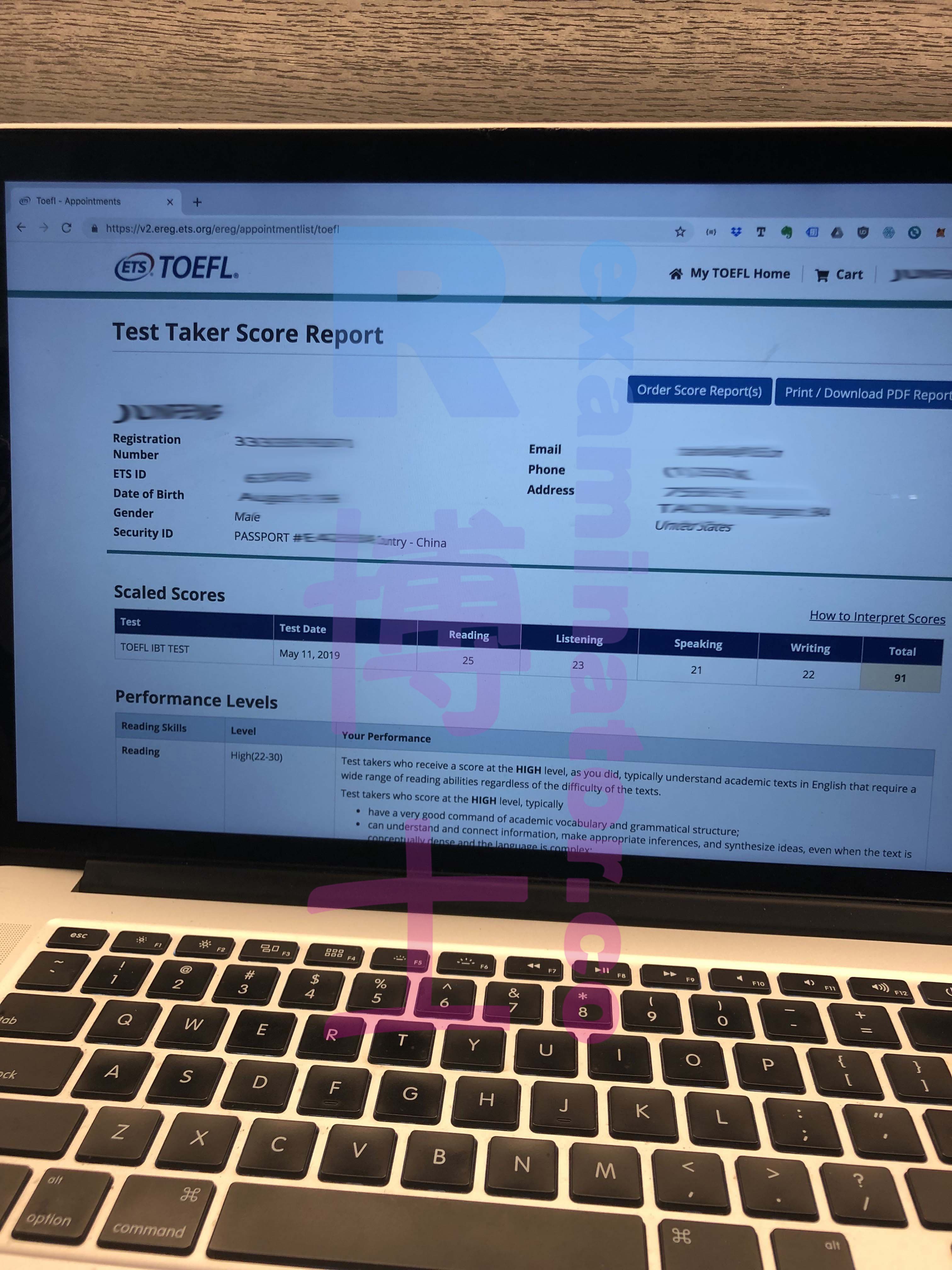 score image for TOEFL 부정행위 success story #36