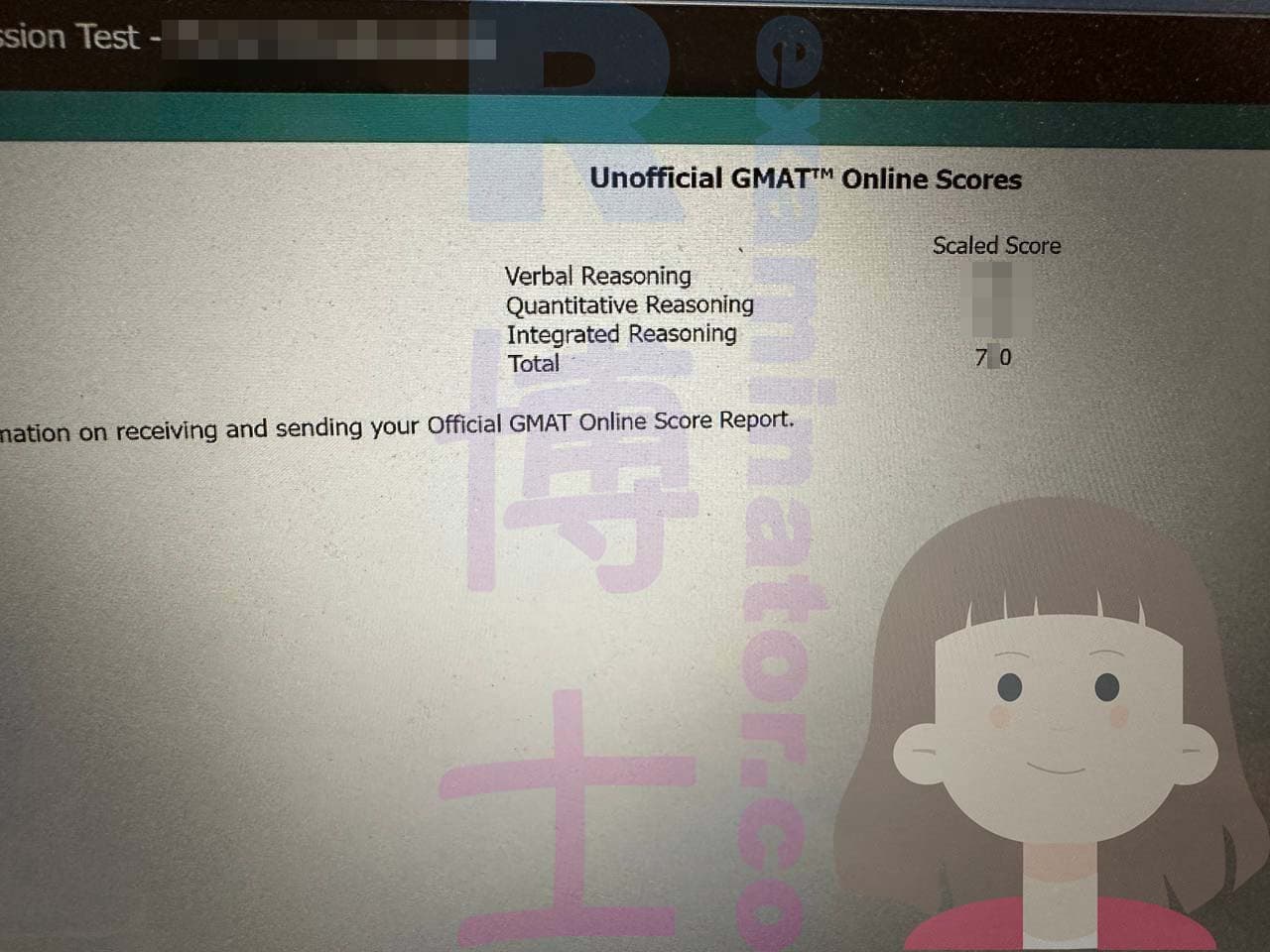 score image for GMAT 부정행위 success story #543