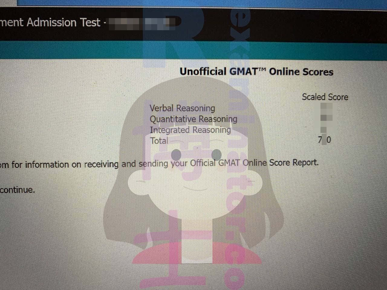 score image for GMAT 부정행위 success story #499