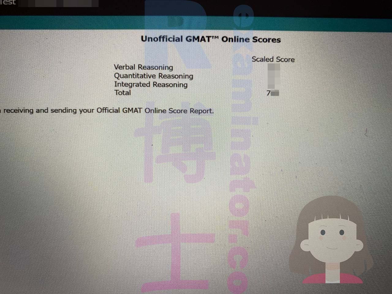 score image for GMAT 부정행위 success story #473