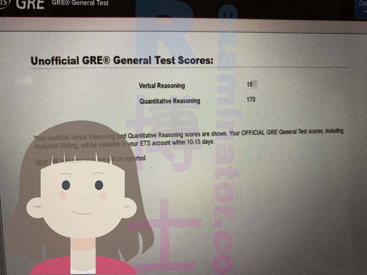 score image for GRE 부정행위 success story #534