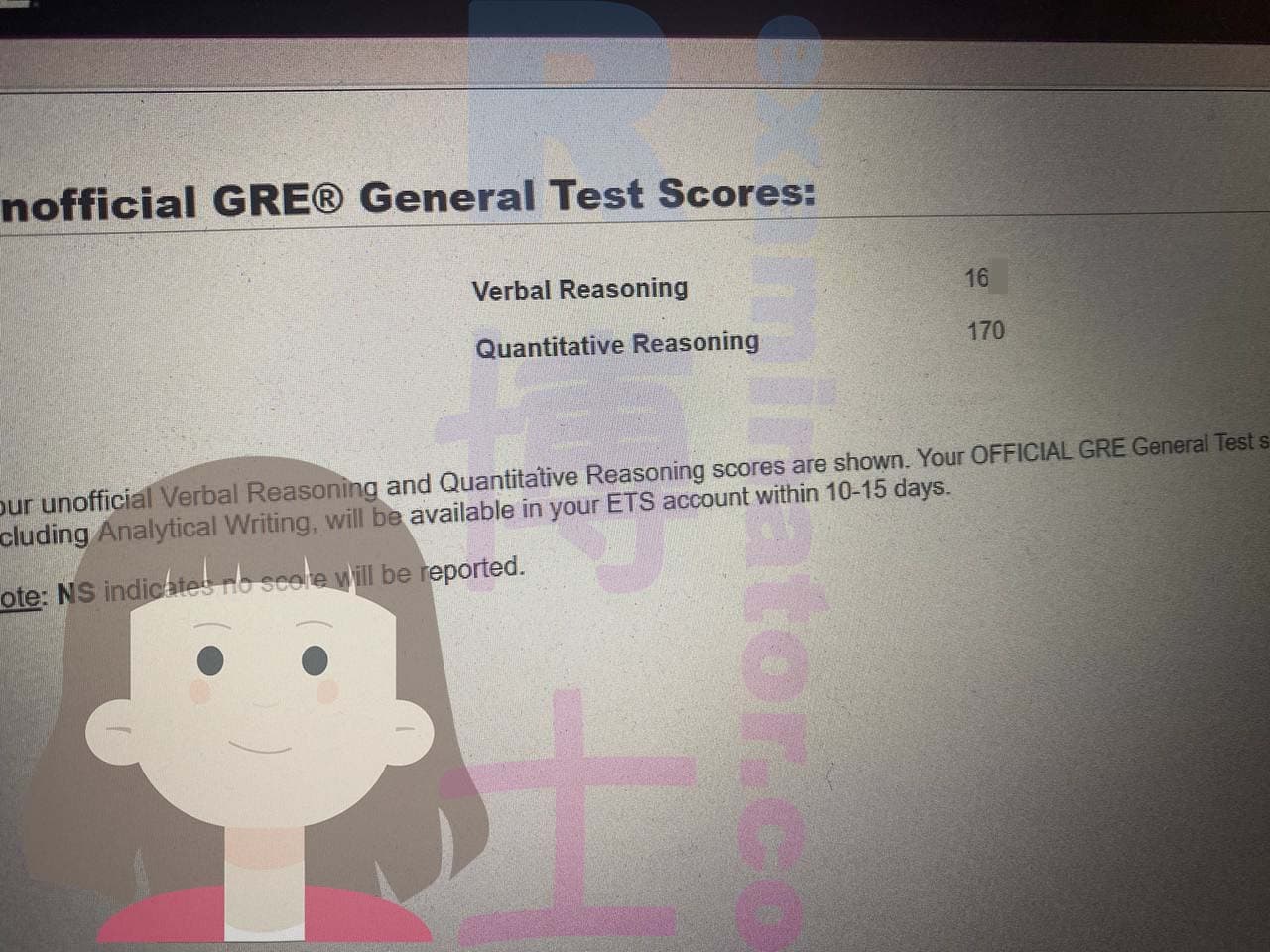 score image for GRE 부정행위 success story #532